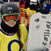 FIS_sbx_dolnimorava-2016